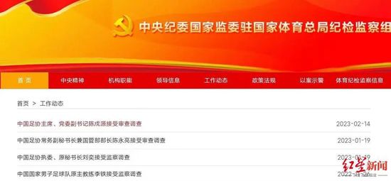 久草网视频在线观看