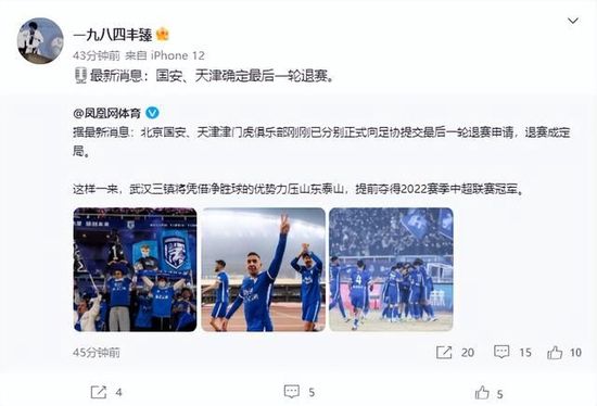 国产三级在线观看