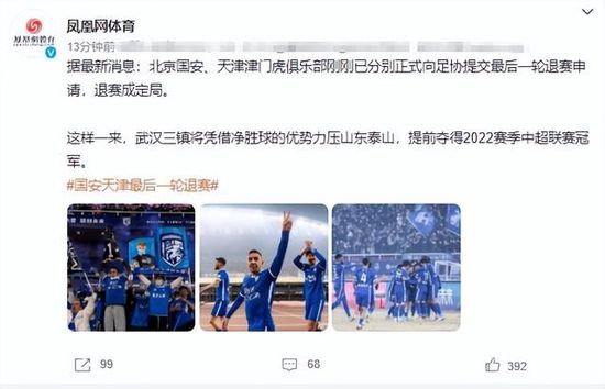 我妻子的姐姐