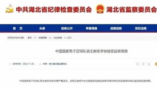 洞里的天国