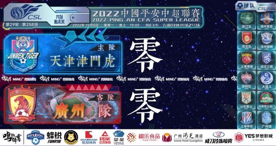 插鸡摸胸