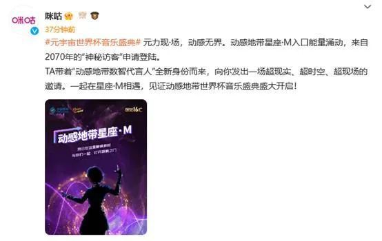 夫妻的赞助商