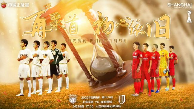 超能电磁炉神教教主