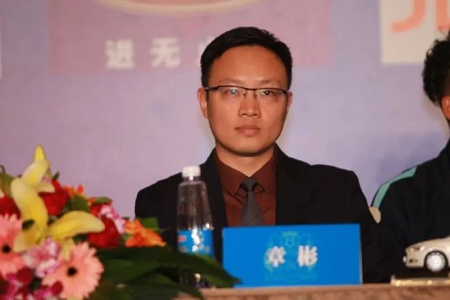 筑筑