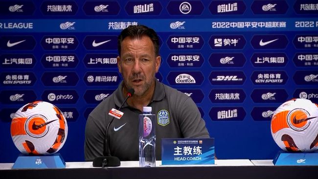 国产新疆成人a一片在线观看