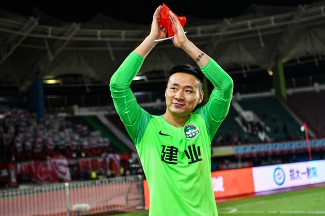 97国产超碰