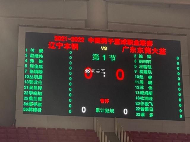 国产伦精品一区二区三