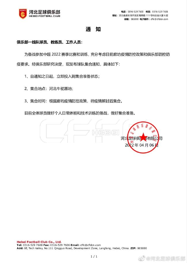 好妈妈的味道