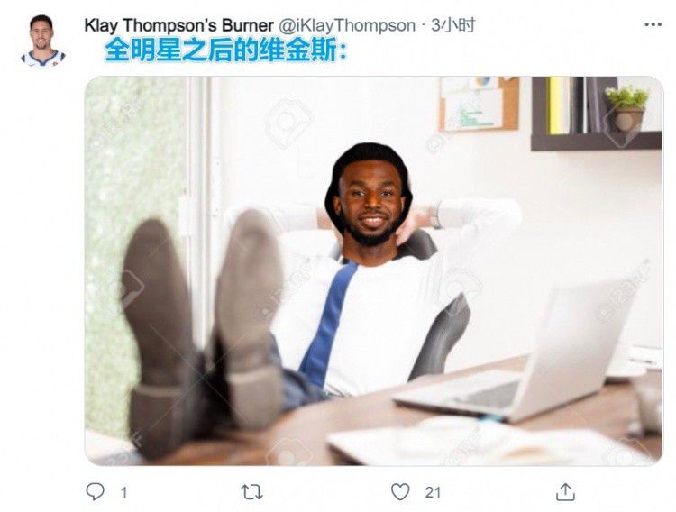 亚洲 国产 欧美 日韩 另类 综合