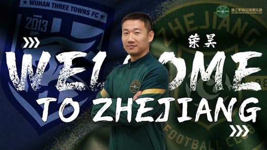 永济市人民政府网