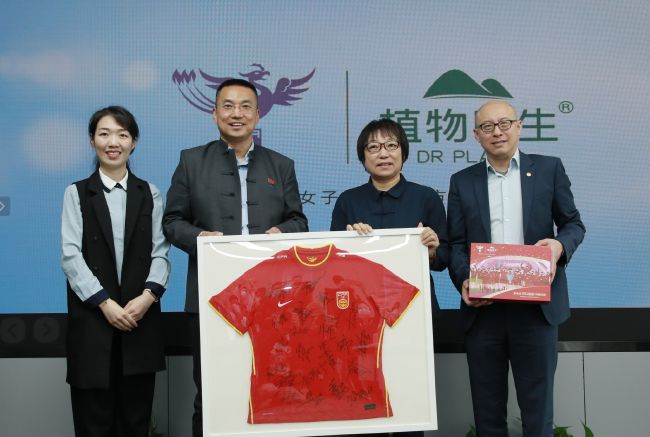 给个网站2021年直接进入的