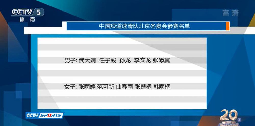 激情露脸