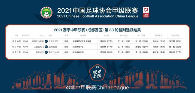久久综合图区亚洲综合图区
