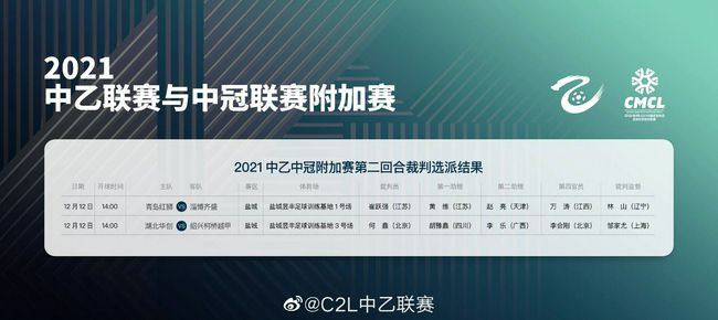 情感的禁区+电影