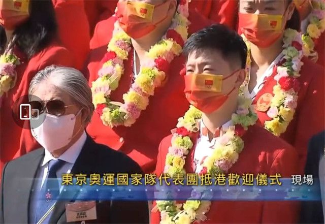 国产99区