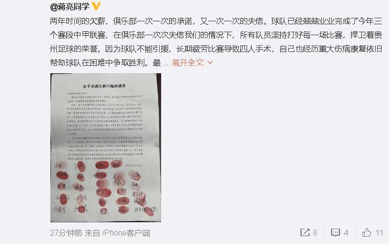 激情五月婷婷色
