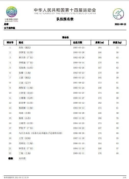 大香焦在线