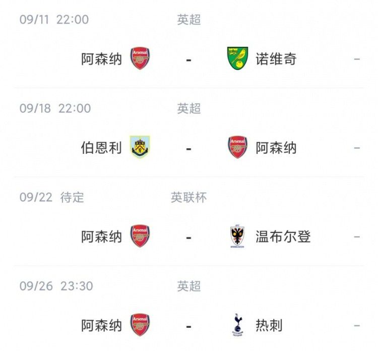 来吧爱的盛宴