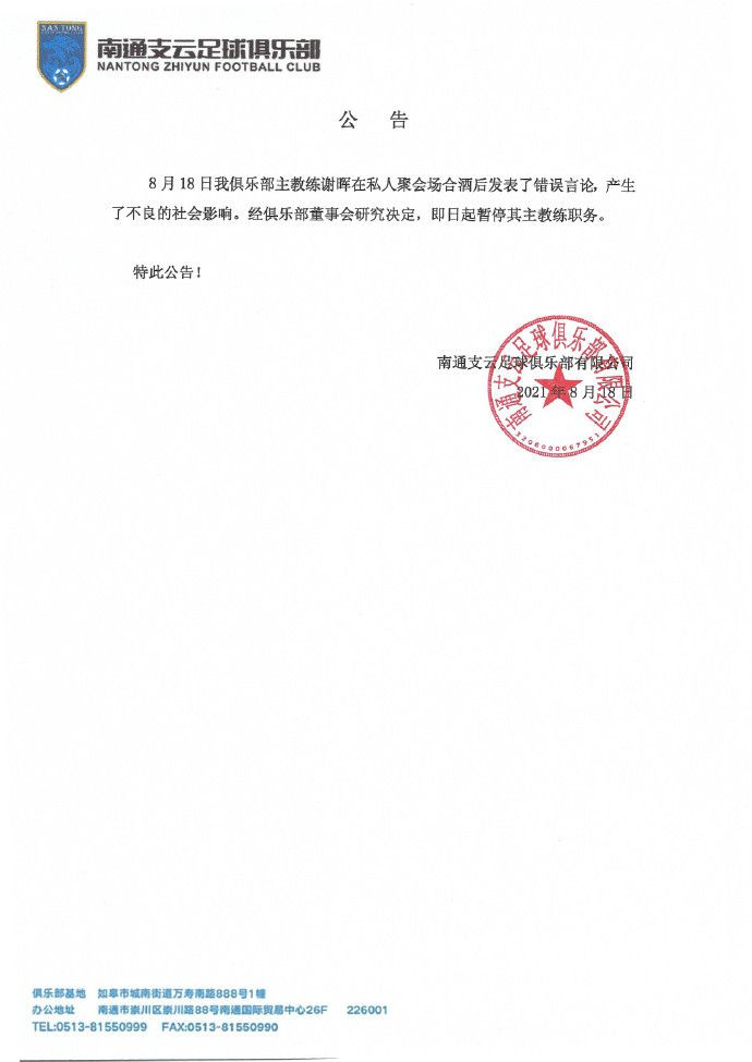 亚洲一区二区三区xxx视频