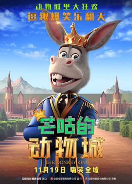 天堂免费久久