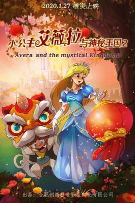 五月天婷婷丁香