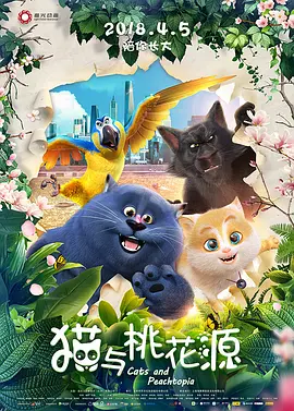 麻豆视频91传媒视频在线观看