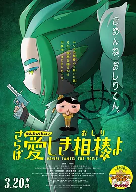 久久水蜜桃国产免费二区