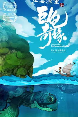 国产精品视_精品国产免费