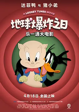轻佻寡妇在线观看