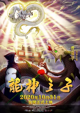 欧美成人精品一级高清片