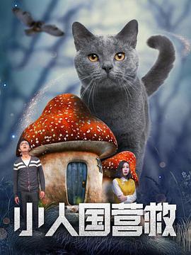 欧美性69xx