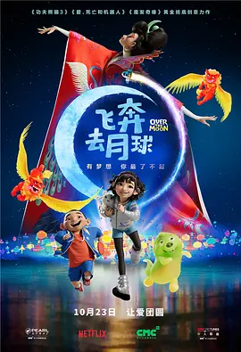 机机对机机免费网站