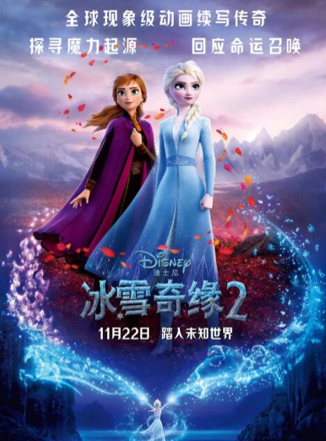全免费一级毛片在线播放