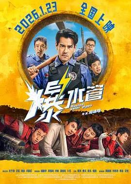 久久女人