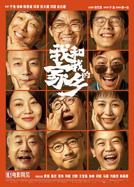 搜黄色电影