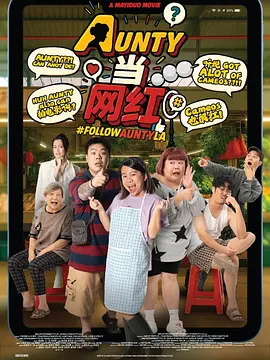 五月天综合激情