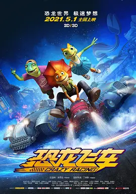 国产精品免费看久久久