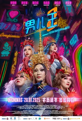 sm在线观看hd
