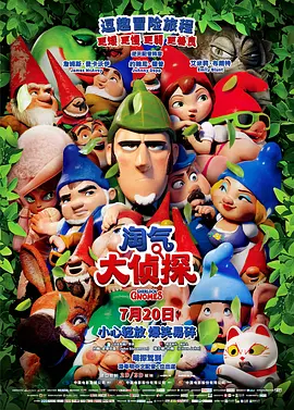 精品成人免费播放国产片