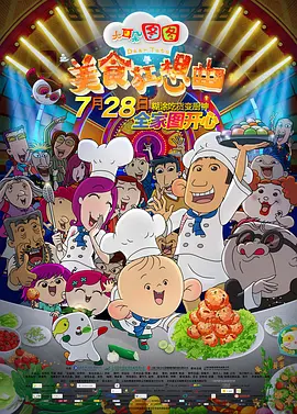 亚洲乱码一区二区三区在线观看
