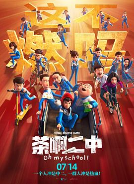 国产网站免费看