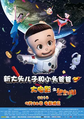 69pao在线成人免费视频