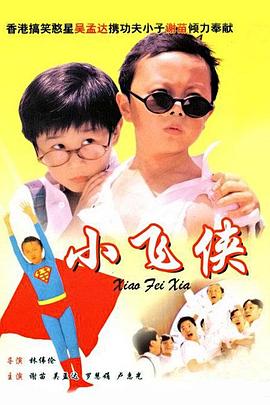 午夜精品久久久久久久久久久久