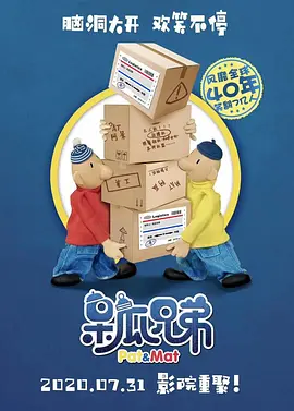 高清丰满视频在线播放免费