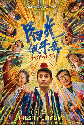 午夜亚洲一区