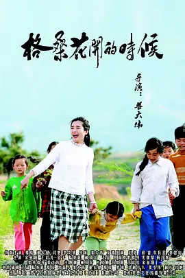 亚洲综合伊人制服丝袜美腿