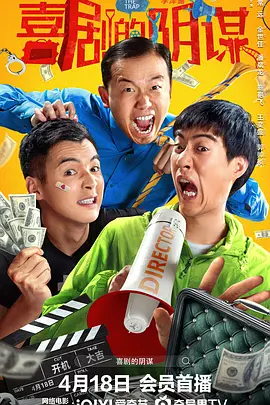 成人观看视频