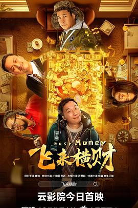中文字幕.com