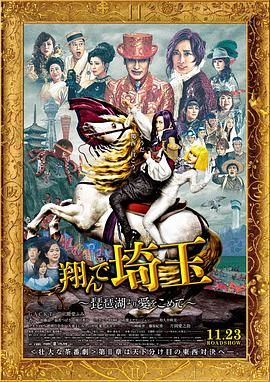 午夜狠狠干