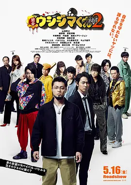 国产在线91精品入口首页
